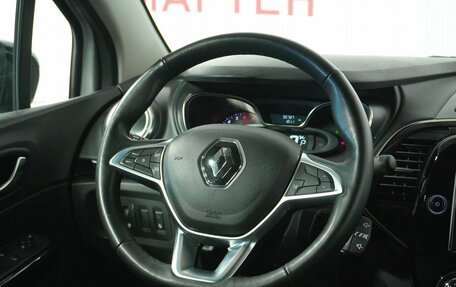 Renault Kaptur I рестайлинг, 2021 год, 1 665 000 рублей, 16 фотография
