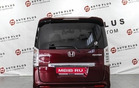 Honda Stepwgn IV, 2013 год, 1 619 000 рублей, 4 фотография