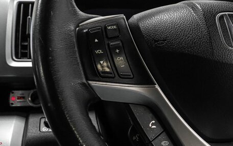 Honda Stepwgn IV, 2013 год, 1 619 000 рублей, 15 фотография