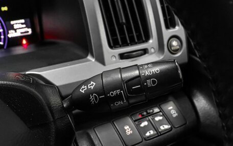 Honda Stepwgn IV, 2013 год, 1 619 000 рублей, 14 фотография
