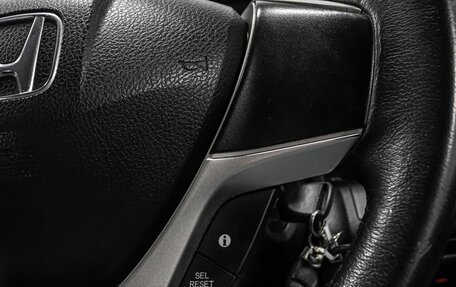 Honda Stepwgn IV, 2013 год, 1 619 000 рублей, 16 фотография
