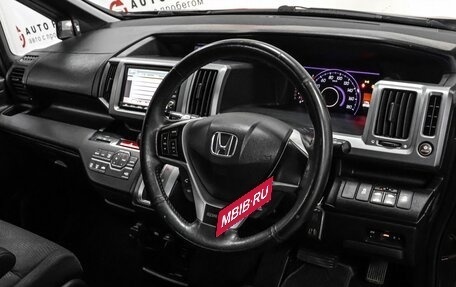 Honda Stepwgn IV, 2013 год, 1 619 000 рублей, 7 фотография