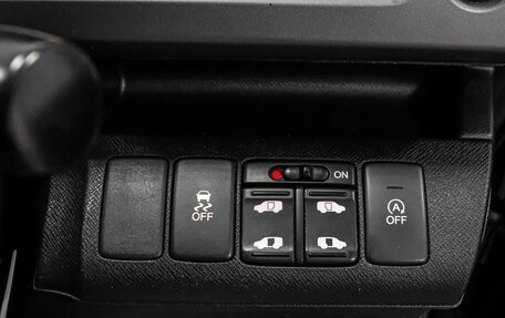 Honda Stepwgn IV, 2013 год, 1 619 000 рублей, 18 фотография