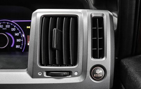 Honda Stepwgn IV, 2013 год, 1 619 000 рублей, 17 фотография