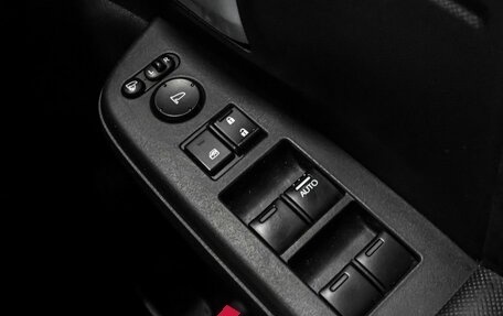 Honda Stepwgn IV, 2013 год, 1 619 000 рублей, 19 фотография