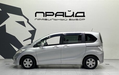 Honda Freed I, 2012 год, 1 149 900 рублей, 4 фотография