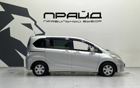 Honda Freed I, 2012 год, 1 149 900 рублей, 5 фотография