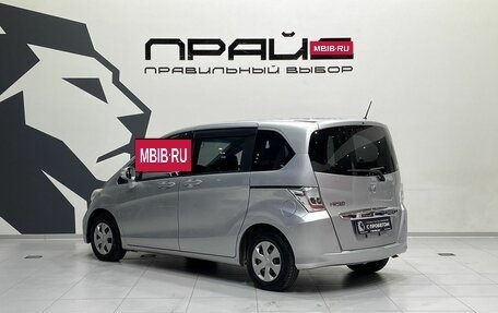 Honda Freed I, 2012 год, 1 149 900 рублей, 6 фотография