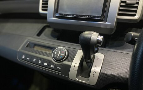 Honda Freed I, 2012 год, 1 149 900 рублей, 14 фотография