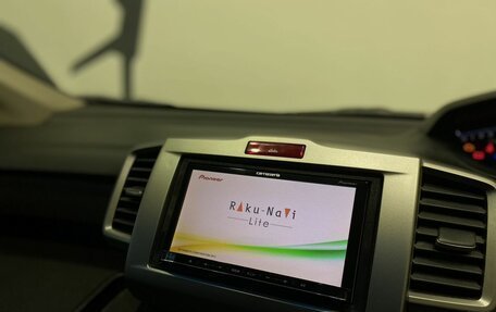 Honda Freed I, 2012 год, 1 149 900 рублей, 13 фотография
