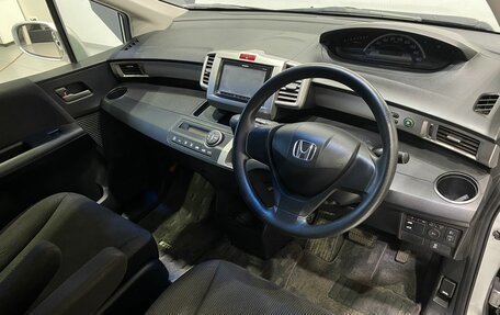 Honda Freed I, 2012 год, 1 149 900 рублей, 16 фотография