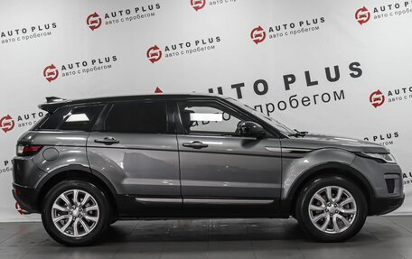 Land Rover Range Rover Evoque I, 2017 год, 2 499 000 рублей, 5 фотография