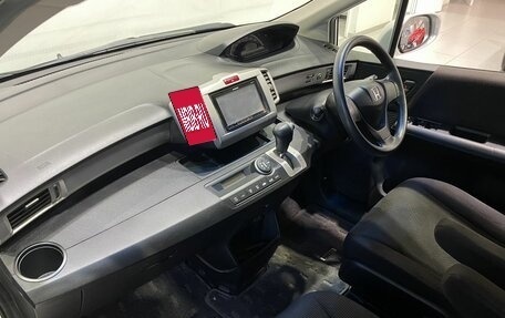 Honda Freed I, 2012 год, 1 149 900 рублей, 19 фотография