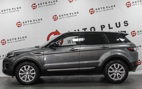 Land Rover Range Rover Evoque I, 2017 год, 2 499 000 рублей, 6 фотография