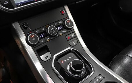 Land Rover Range Rover Evoque I, 2017 год, 2 499 000 рублей, 10 фотография