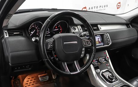 Land Rover Range Rover Evoque I, 2017 год, 2 499 000 рублей, 7 фотография