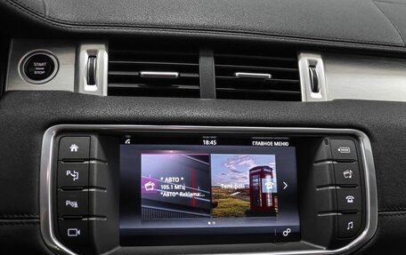 Land Rover Range Rover Evoque I, 2017 год, 2 499 000 рублей, 12 фотография