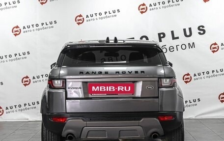 Land Rover Range Rover Evoque I, 2017 год, 2 499 000 рублей, 4 фотография