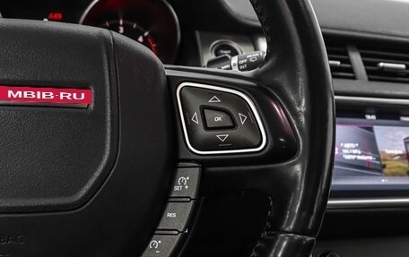 Land Rover Range Rover Evoque I, 2017 год, 2 499 000 рублей, 18 фотография