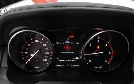 Land Rover Range Rover Evoque I, 2017 год, 2 499 000 рублей, 20 фотография