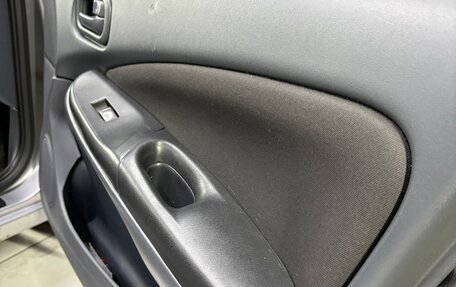 Nissan Almera, 2005 год, 345 000 рублей, 9 фотография