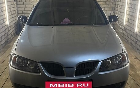 Nissan Almera, 2005 год, 345 000 рублей, 18 фотография