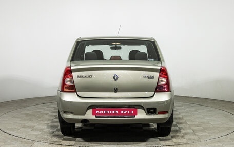 Renault Logan I, 2011 год, 349 585 рублей, 6 фотография