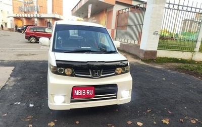 Honda Zest, 2010 год, 800 000 рублей, 1 фотография