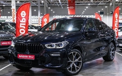 BMW X6, 2020 год, 6 300 000 рублей, 1 фотография