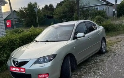 Mazda 3, 2008 год, 430 000 рублей, 1 фотография