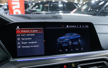 BMW X6, 2020 год, 6 300 000 рублей, 19 фотография