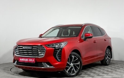 Haval Jolion, 2022 год, 1 829 000 рублей, 1 фотография