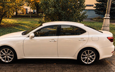Lexus IS III, 2026 год, 2 150 000 рублей, 1 фотография