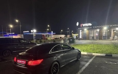 Mercedes-Benz E-Класс, 2013 год, 1 900 000 рублей, 1 фотография