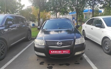 Nissan Almera Classic, 2008 год, 550 000 рублей, 1 фотография