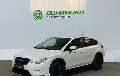 Subaru XV I рестайлинг, 2012 год, 995 000 рублей, 1 фотография