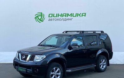 Nissan Pathfinder, 2008 год, 1 280 000 рублей, 1 фотография