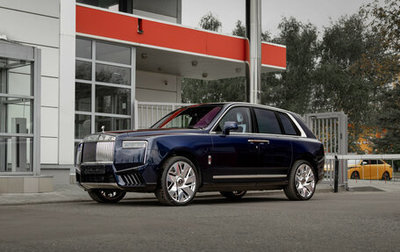 Rolls-Royce Cullinan, 2024 год, 53 990 000 рублей, 1 фотография