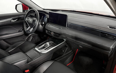 Haval Jolion, 2022 год, 1 829 000 рублей, 15 фотография