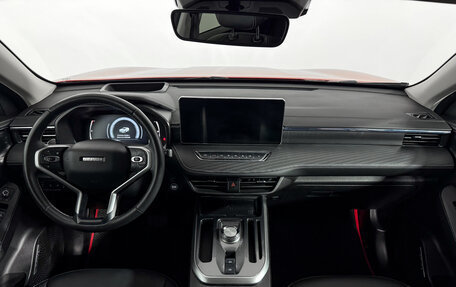 Haval Jolion, 2022 год, 1 829 000 рублей, 16 фотография