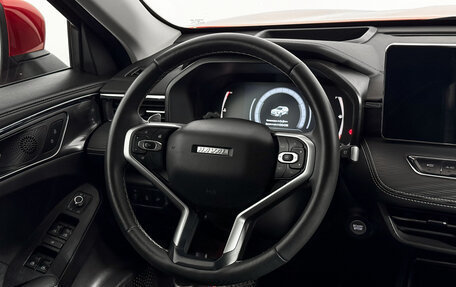 Haval Jolion, 2022 год, 1 829 000 рублей, 17 фотография