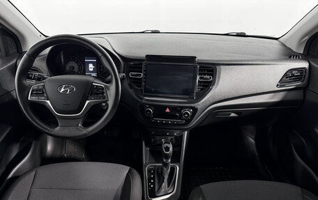 Hyundai Solaris II рестайлинг, 2020 год, 1 629 000 рублей, 15 фотография