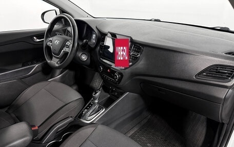 Hyundai Solaris II рестайлинг, 2020 год, 1 629 000 рублей, 14 фотография