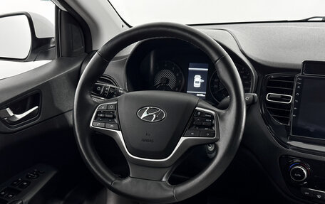 Hyundai Solaris II рестайлинг, 2020 год, 1 629 000 рублей, 16 фотография