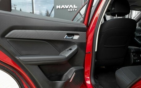 Haval Jolion, 2026 год, 2 449 000 рублей, 38 фотография