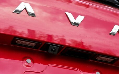 Haval Jolion, 2026 год, 2 449 000 рублей, 34 фотография