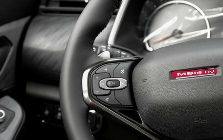 Haval Jolion, 2026 год, 2 449 000 рублей, 33 фотография