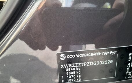 Volkswagen Touareg III, 2012 год, 2 378 000 рублей, 39 фотография