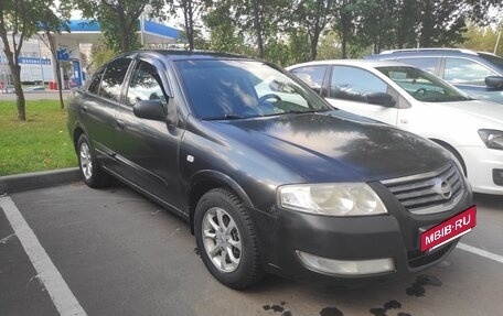 Nissan Almera Classic, 2008 год, 550 000 рублей, 2 фотография
