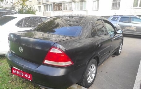 Nissan Almera Classic, 2008 год, 550 000 рублей, 6 фотография